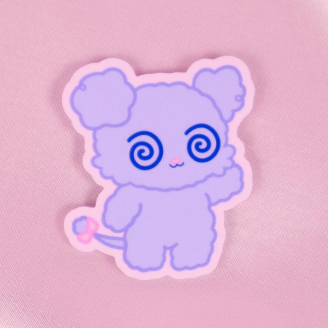 Dizzy Sticker Dizzy Waving Sticker - Kawaii Cute Phone Sticker Vinyl Sticker Meme ...