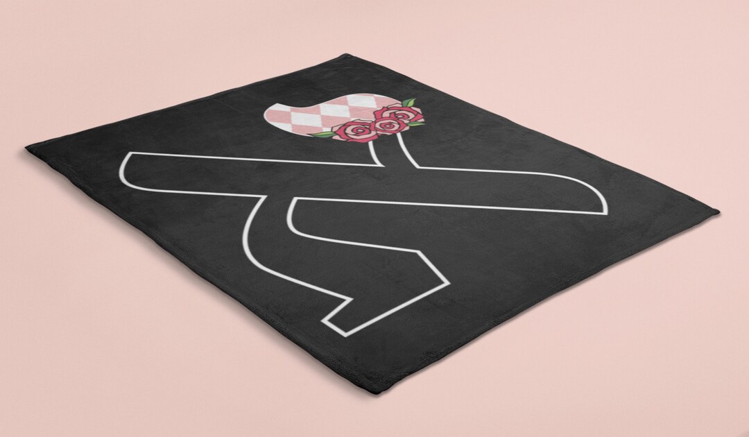 Throw Blanket Hebrew Alphabet Hebrew Initial Hebrew Monogram Etsy