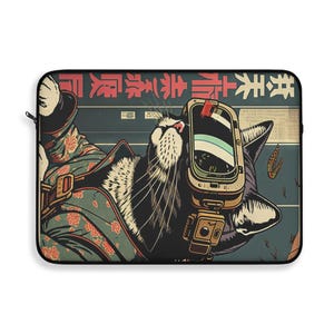 May include: A black and white cat wearing a futuristic helmet with a floral patterned jacket. The cat is looking up and the background is a dark blue with Japanese characters.