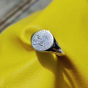 Bijoux islamiques Kalima calligraphie en argent sterling 925, bague lettre arabe gravée, bague islamique personnalisée, bague personnalisée pour homme, femme