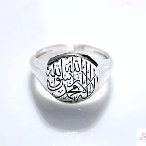 Calligraphy kalima Islamic Ring in 925 sterling silver, Engraved Arabic Letter ring, Custom Islamic Ring, Personalized Muslim Religious Ring