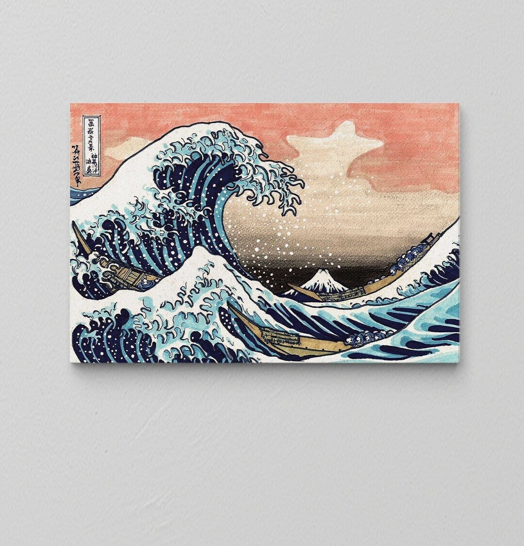 The Great Wave Wall Art / Oil Painting Canvas / Japanese Wall Etsy