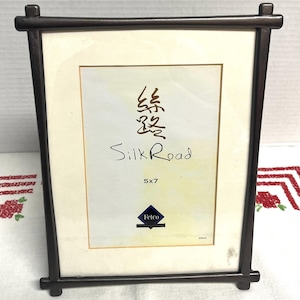 Picture Frames, Oriental - Etsy