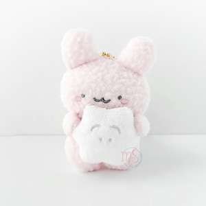 Kumausa | Vorstellung | Tomopuu (Moyamoya) Schlüsselanhänger Kleines Plüsch | 4.3 &quot;(11cm)