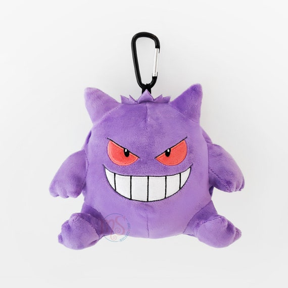 Pokémon | Gengar Plush Pouch With Carabiner | 6.3