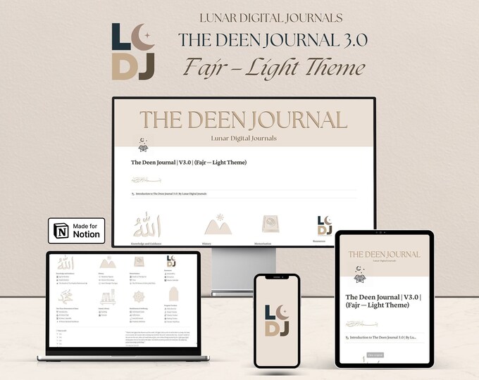 Deen Over Dunya Journal Etsy