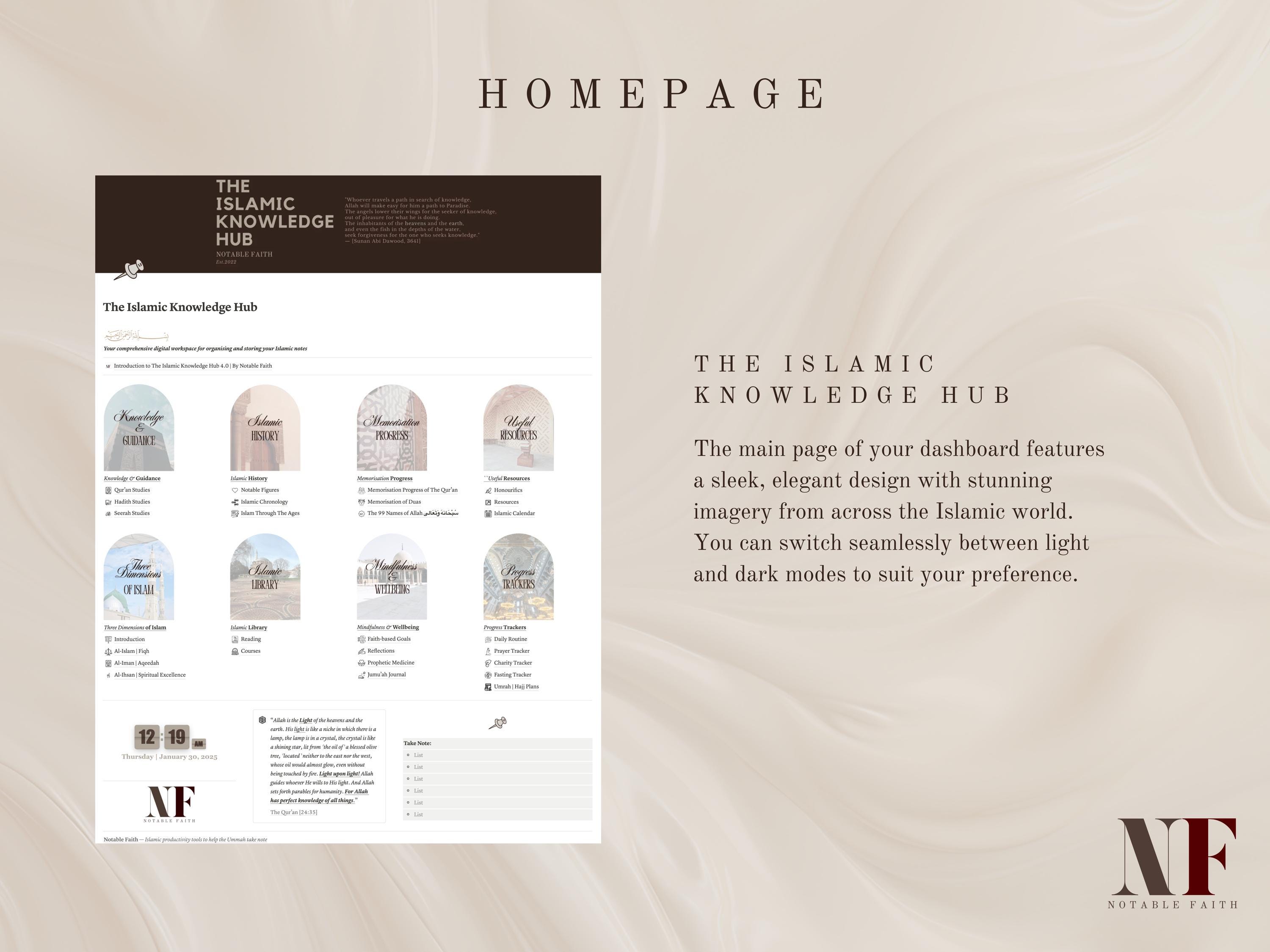 Digital Islamic Notes Example The Islamic Knowledge Hub | V4.0 | Digital Workspace for Islamic Notes ...