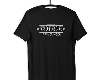 Touge Banner Tee