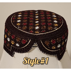 Bestickte Pashtoon/Belochi/Sindhi Mütze für Jungen. 4-12 Jahre alt. Größe 20 & 21 Zoll rund. Kostenloser Versand in ganz USA