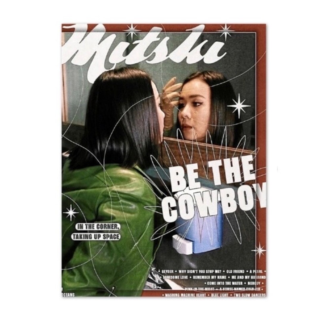 Mitski Poster Limited Edition Print Indie Poster Multiple Sizes - Etsy