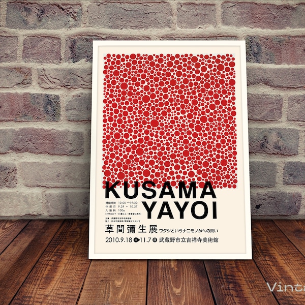 Affiche Points rouges 2011 | Yayoi Kusama | Téléchargement numérique | Art mural japonais | Art mural imprimable | Décoration d'intérieur | Art abstrait | Art de l'affiche