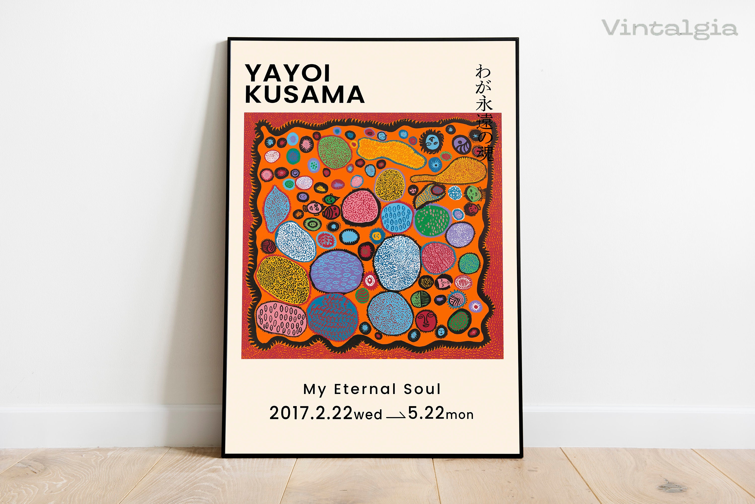 Art that smells great! Japanese contemporary artist Yayoi Kusama