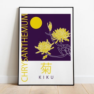 Chrysanthemum flower poster, line art, digital download, jpg