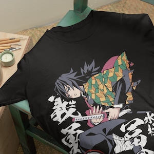 Anime Japanese T-Shirt | Manga Shirt | Anime Graphic Tees | Cool Anime Shirt | Anime Clothing | Japanese T-Shirt | Otaku Gift