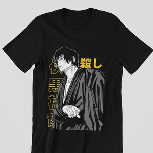Anime Japanese T-Shirt | Manga Shirt | Anime Graphic Tees | Cool Anime Shirt | Anime Clothing | Japanese T-Shirt | Otaku Gift