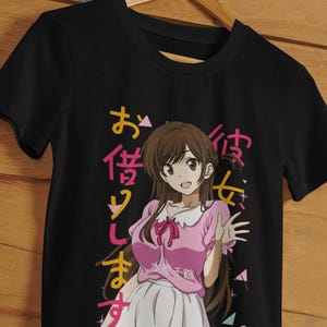 Anime Japanese T-Shirt | Manga Shirt | Anime Graphic Tees | Cool Anime Shirt | Anime Clothing | Japanese T-Shirt | Otaku Gift