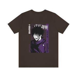 Anime Japanese T-Shirt | Manga Shirt | Anime Graphic Tees | Cool Anime Shirt | Anime Clothing | Japanese T-Shirt | Otaku Gift Brown