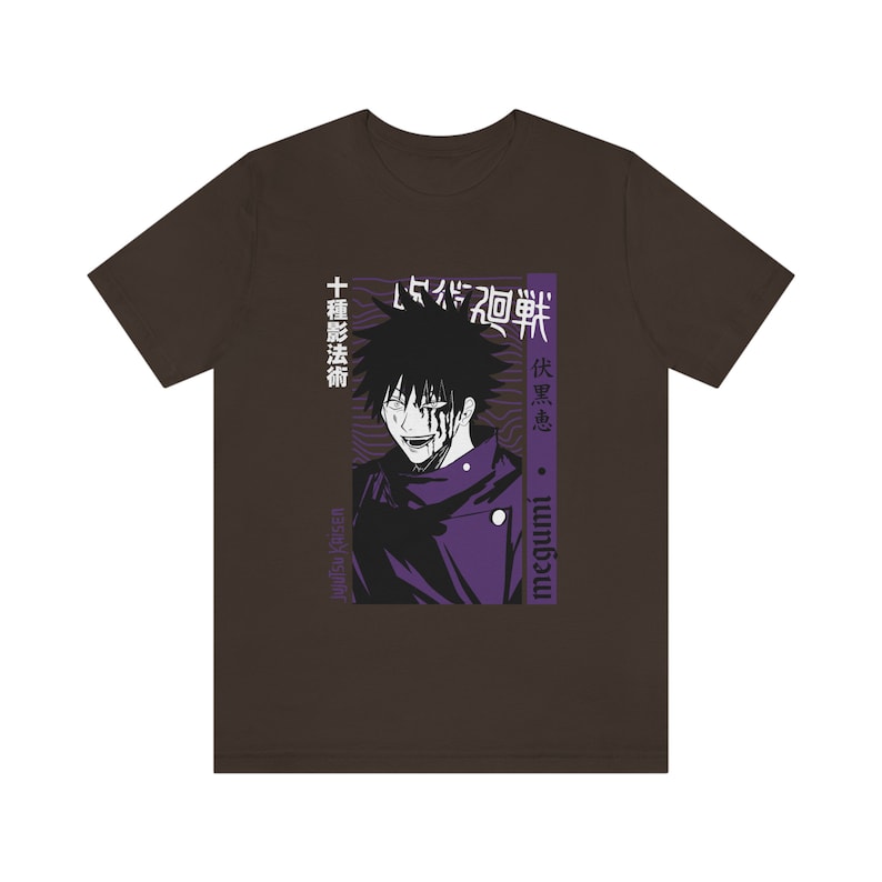 Anime Japanese T-Shirt | Manga Shirt | Anime Graphic Tees | Cool Anime Shirt | Anime Clothing | Japanese T-Shirt | Otaku Gift Brown