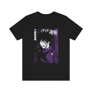 Anime Japanese T-Shirt | Manga Shirt | Anime Graphic Tees | Cool Anime Shirt | Anime Clothing | Japanese T-Shirt | Otaku Gift Black