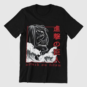 May include: Black t-shirt with a white and gray illustration of a character from the anime Attack on Titan. The character is shown with a fierce expression and is surrounded by waves. The text "進撃の巨人" is written in red Japanese characters, which translates to "Attack on Titan".