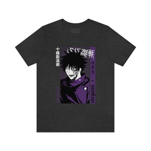 Anime Japanese T-Shirt | Manga Shirt | Anime Graphic Tees | Cool Anime Shirt | Anime Clothing | Japanese T-Shirt | Otaku Gift Dark Grey Heather