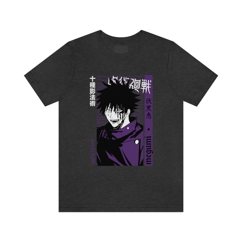 Anime Japanese T-Shirt | Manga Shirt | Anime Graphic Tees | Cool Anime Shirt | Anime Clothing | Japanese T-Shirt | Otaku Gift Dark Grey Heather