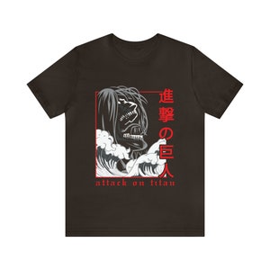Anime Japanese T-Shirt | Manga Shirt | Anime Graphic Tees | Cool Anime Shirt | Anime Clothing | Japanese T-Shirt | Otaku Gift Brown