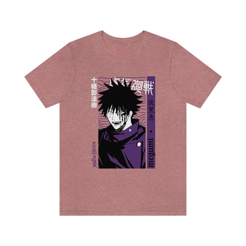 Anime Japanese T-Shirt | Manga Shirt | Anime Graphic Tees | Cool Anime Shirt | Anime Clothing | Japanese T-Shirt | Otaku Gift Heather Mauve