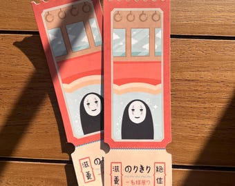 No Face Tearable Bookmark | For Book Lovers & Anime Movie Nerds | Gift / Books / Display