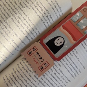 No Face Tearable Bookmark | For Book Lovers & Anime Movie Nerds | Gift / Books / Display bild 3