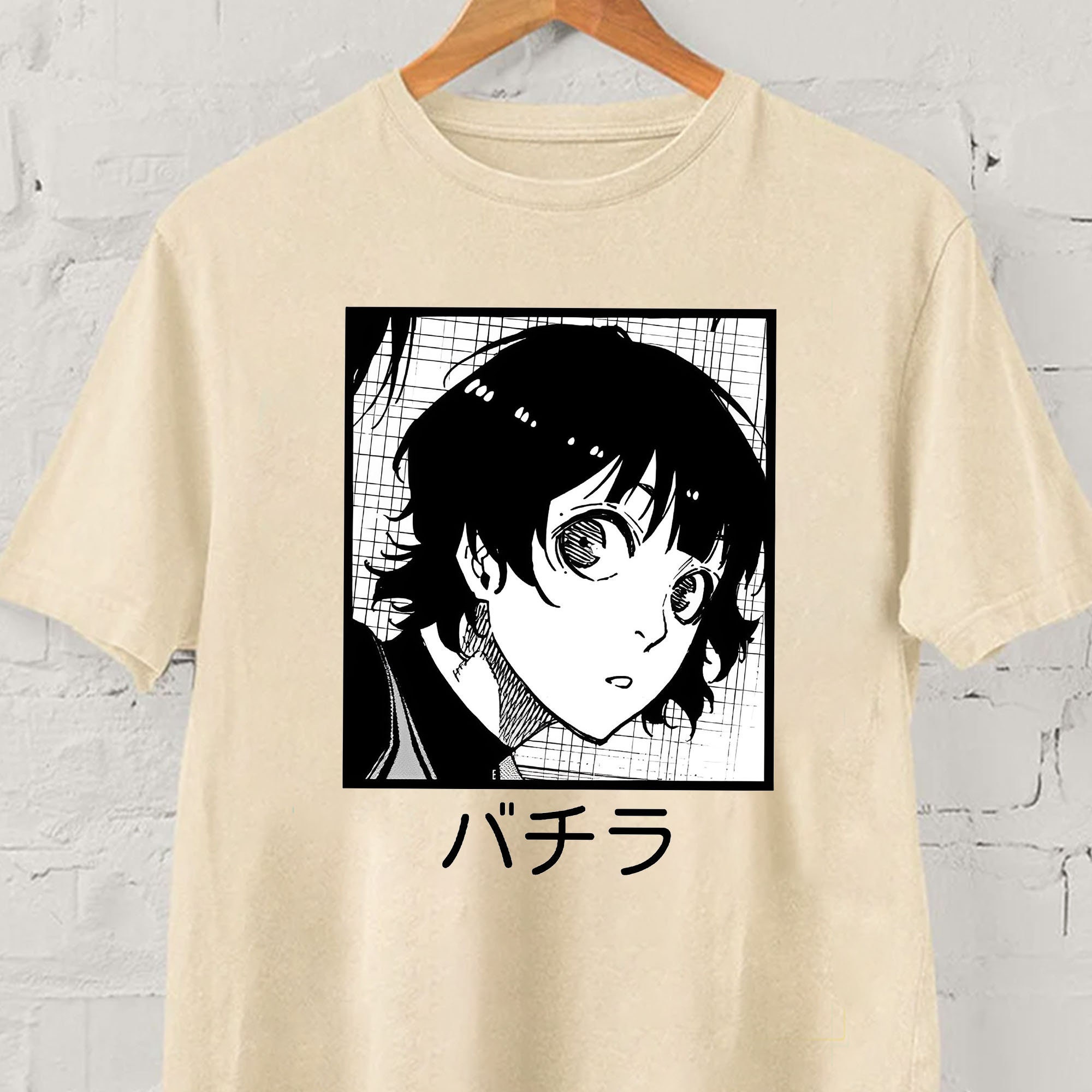 Blue lock manga bachira meguru Essential T-Shirt for Sale by