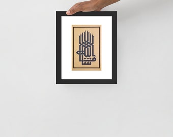 Mashaallah