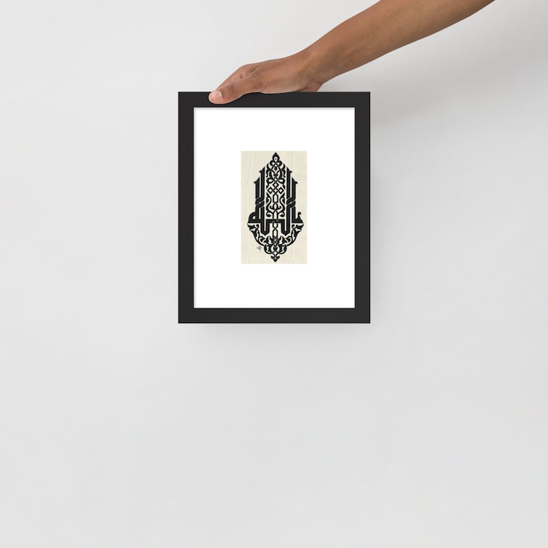 Framed poster