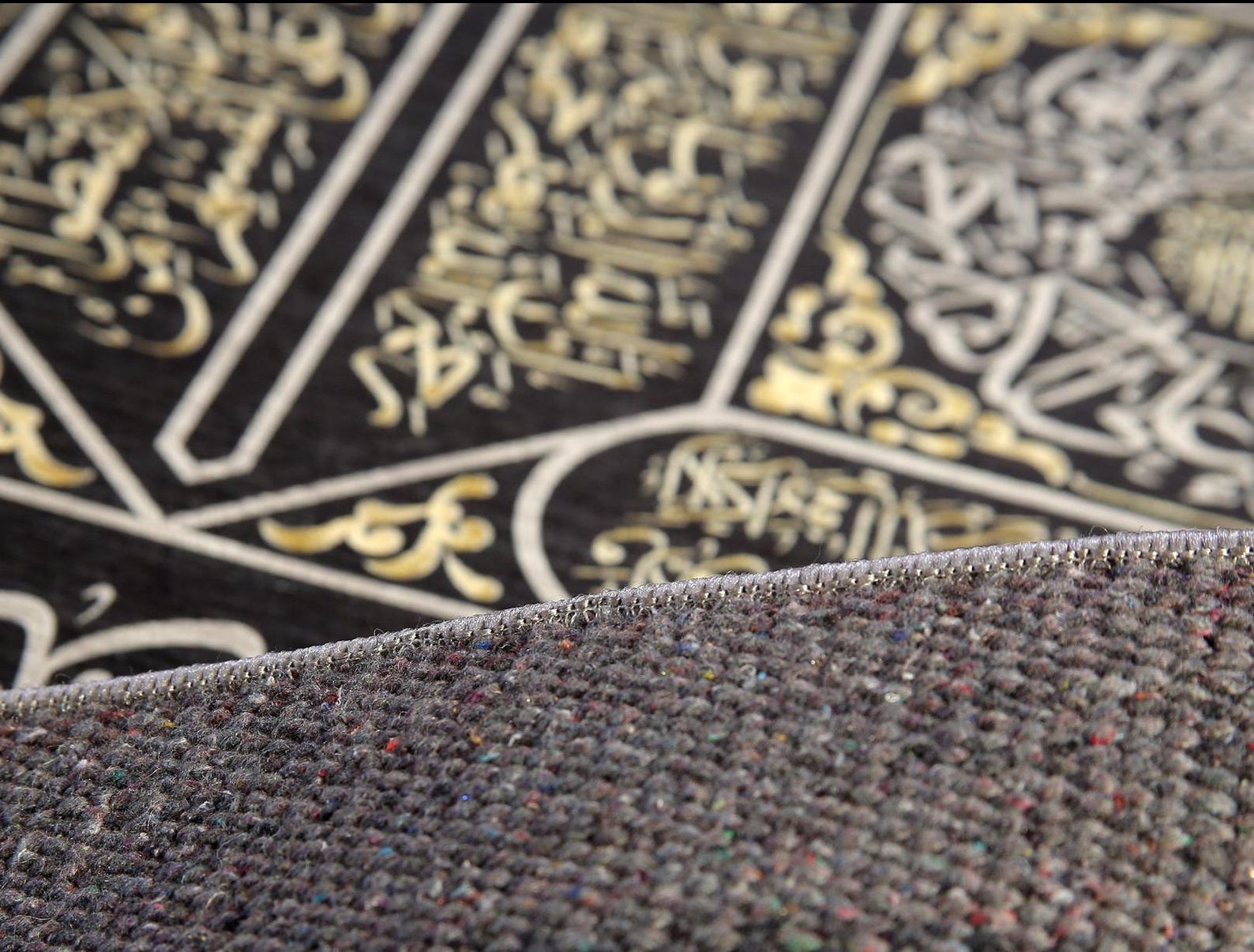 Islamic Calligraphy Rug Tapestry- Islamic Wall Hanging Rug, Ramadan Decor - Arabic Calligraphy ...