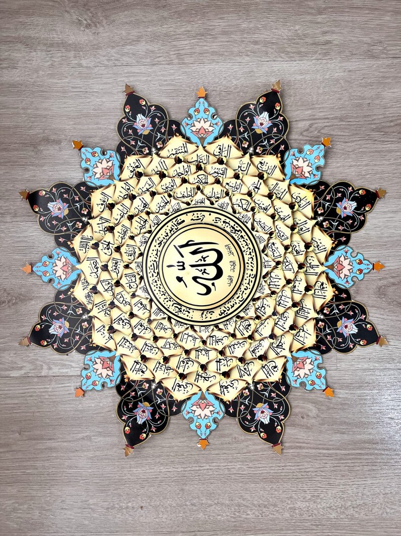 99 Names of Allah Asma Ul Husna, Islamic Wall Decor, 3D Paper Relief