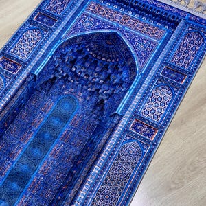 Islamic Prayer Rug – Personalized Soft Velvet Custom Name Turkish Sajadah, Muslim Prayer Mat, Multiple Sizes for Home, Mosque & Ramadan Gift