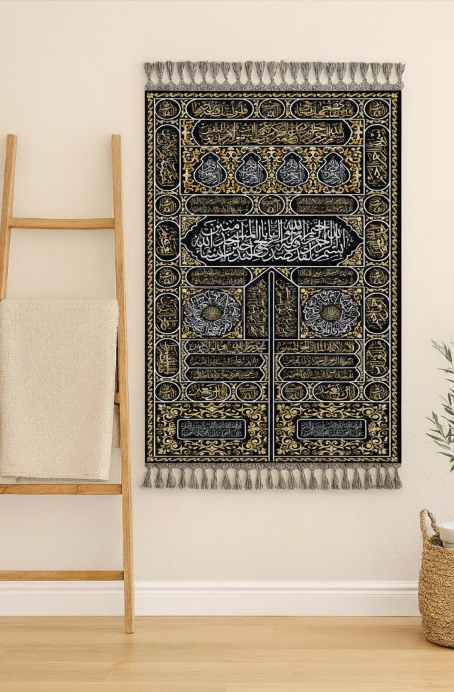 Islamic Calligraphy Rug Tapestry- Islamic Wall Hanging Rug, Ramadan Decor - Arabic Calligraphy ...
