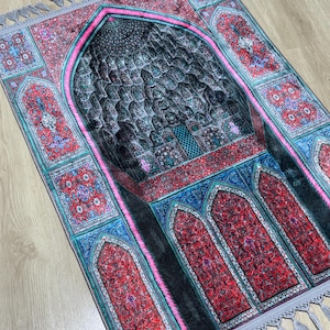 Personalized Islamic Prayer Rug – Soft Luxury Turkish Sajadah – Custom Name Muslim Janamaz Mat in Multiple Sizes