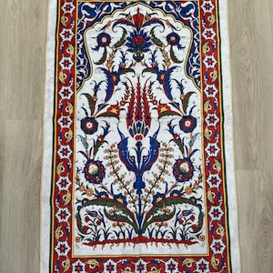 Luxury Prayer Rug, Prayer Rug For Muslim, Prayer Mat, Eid Gift, Ramadan Gift, Wedding Gift, Janamaz, Gebetsteppich