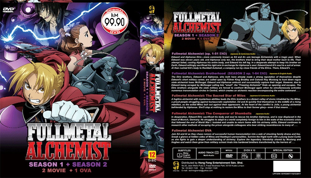 New Set Dvd Anime Fullmetal Alchemist Season 1 2 Volume - Etsy New Set Dvd Anime Fullmetal Alchemist Season 1 2 Volume - Etsy