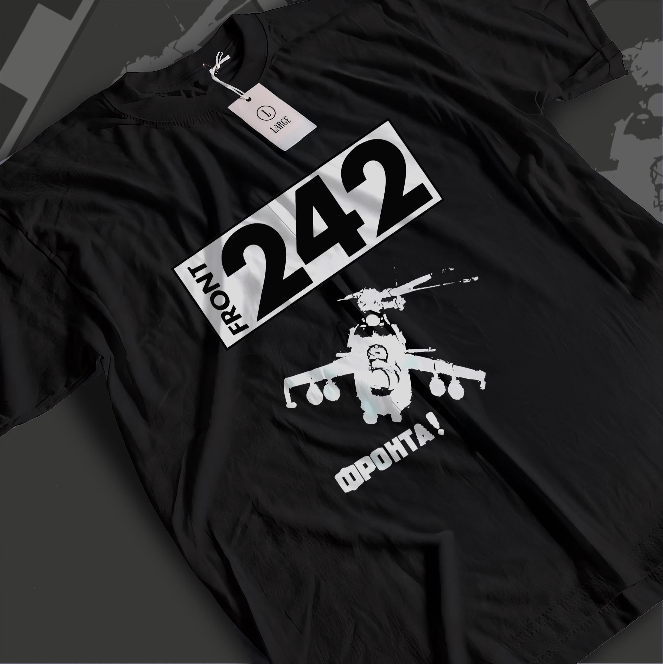トップス Supreme Industrial Tee Black Front 242 Front 242 Vintage Shirt - Etsy