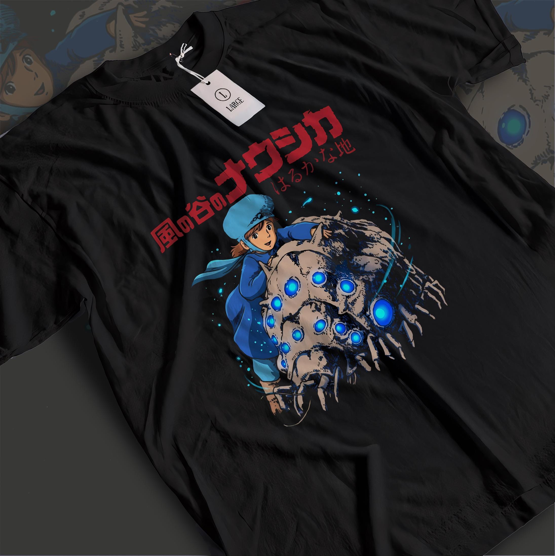 Nausicaa t shirt - Etsy 日本