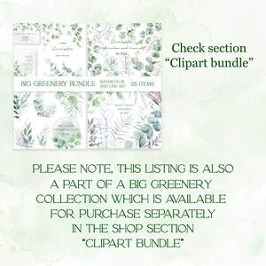 May include: A digital illustration of a greenery bundle with watercolor and line art elements. The bundle includes 125 items and is available for purchase separately in the "Clipart Bundle" section of the shop.