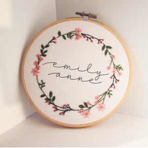 Baby Announcement Sign RENDERING, Embroidered Nursery Decor, Newborn Name Announcement