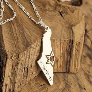 Collier carte d'Israël - Pendentif Magen David en argent 925 avec gravure en hébreu - Bijoux de fierté juive - Collier carte d'Israël en argent gravé