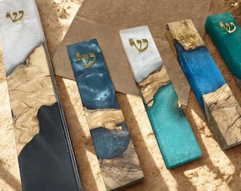 Handmade Olive Wood Epoxy Resin Mezuzah Case: Made in Israel Judaica Jewish Home Decor