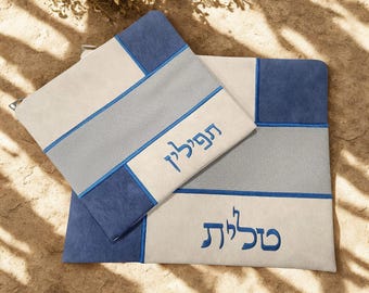 Personalized Embroidered Tefillin Bag Tallit Case Set: Custom Hebrew Name Bar Mitzvah Gift