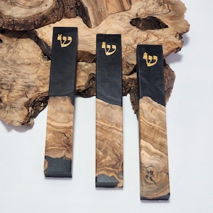 Handmade Olive Wood Mezuzah Case with Epoxy: Judaica Home Decor