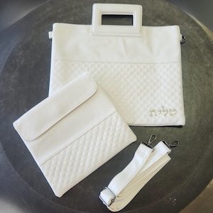 Personalized Tefillin Cover with Matching Talit Case for Boys Bar Mitzvah - Jewish Wedding Gift for Him - special bag with a carrying handle