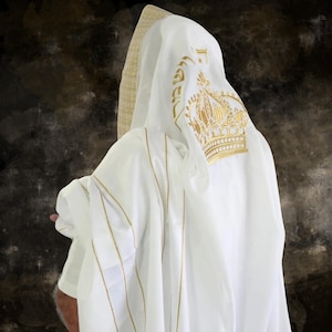 Jewish Wedding Tallit: Embroidered Bar Mitzvah Prayer Shawl from Israel
